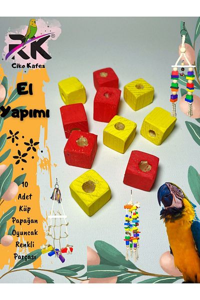 Ciko Kafes Perforated Colorful 2X2 2CM Hole Diameter 8mm dir 10 Pcs Wooden Cube Parrot Toy Repair Part