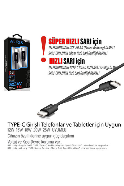 EXENAR 2 Metre Type C Şarj Kablo Uzun Hızlı Şarj Çift Taraflı Type-c - Type-c 25w Pd Şarj Kablo 200cm