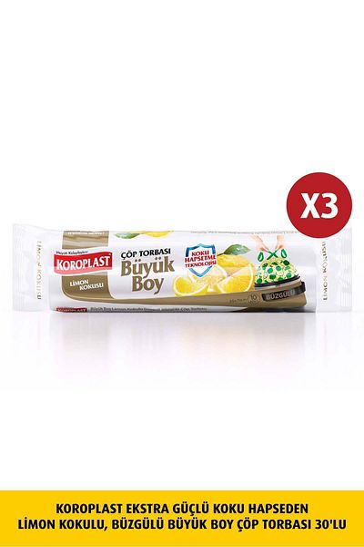 Koroplast Lemon Drawstring Large Garbage Bag - 10x3 Pieces from Odor Lock