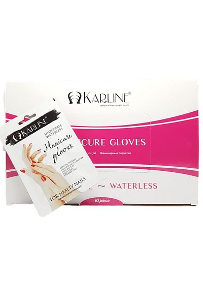 Karline Manicure Gloves 50 Pairs + Pedicure Socks 40 Pairs