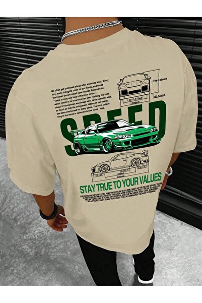 Hunors Sportswear & Company Μπεζ ανδρικό μπλουζάκι Oversize - Crew Neck, Spee...