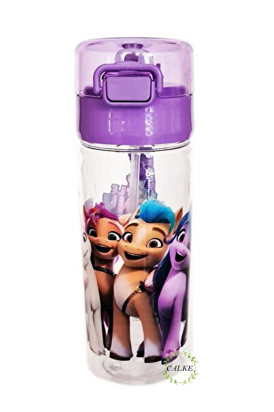 Calke Pony Kids Lunch Box and Water Bottle Set 2 Pieces Square
