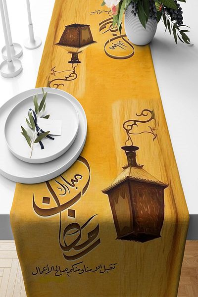 on the clouds Ramadan Mubarak with Lantern - Stain Resistant Fabric Living Room and Kitchen Table Different Ranir Models Runner