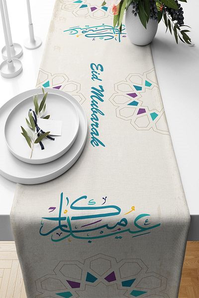 on the clouds Eid Mubarak - Aleer de masă pentru bucătărie din țesătură rezistentă la pete cu tematică Ramadan