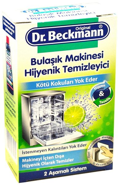 Dr.Beckmann منظف غسالة الصحون 75 جرام