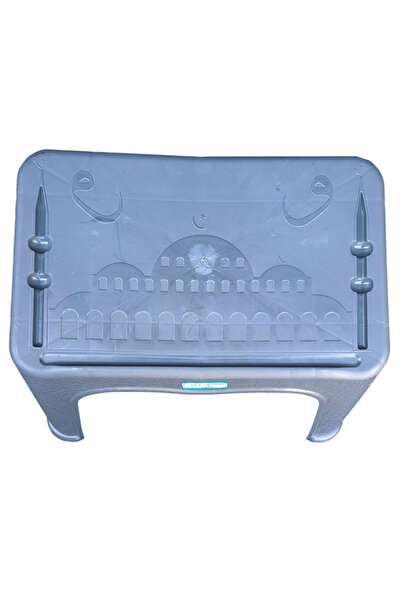 DNG STORE 2 Adet Plastik Rahle Kaliteli Istiflenebilir Yer Kaplamaz - Gri