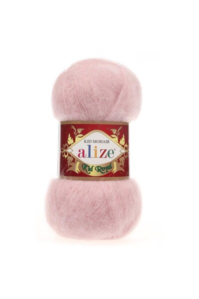 Alize Kid Royal 161 | 50 Gr