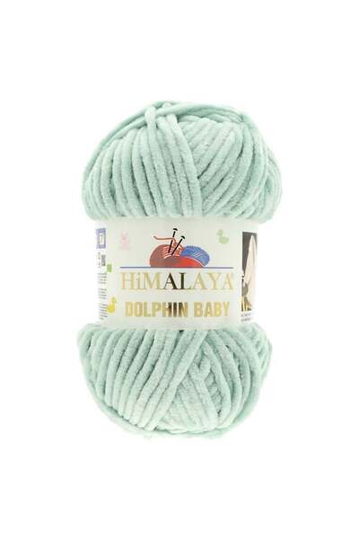 Himalaya Dolphin Baby 80347