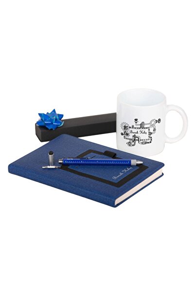 Kitaplı Hediye Makine Mühendisine Isme Özel Ajanda Kupa Kalem Hediye Seti