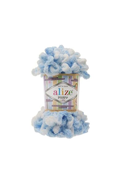 Alize Puffy Color 5865