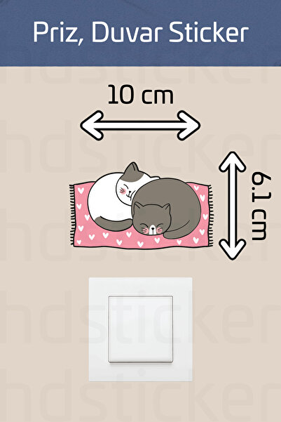 hdsticker مقبس حائط لغرفة الأطفال - ملصق لطيف وديكور P17