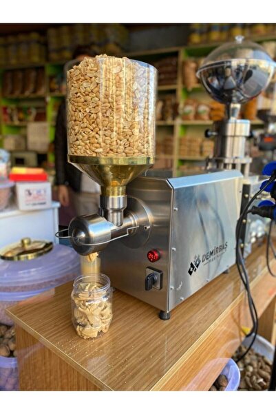 KİMYAGER FISTIKÇILIK VE KURUYEMİŞ Doğal Yer Fıstığı Ezmesi 600 Gr