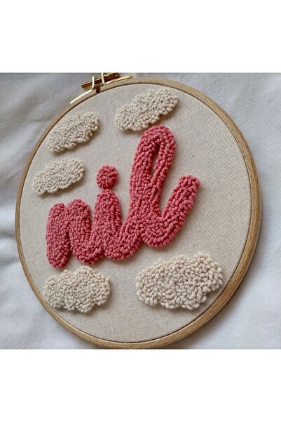 afralya home Bebek Odası Duvar Dekoru-Çocuk Odası Duvar Dekoru-Bebek Hediyeli...