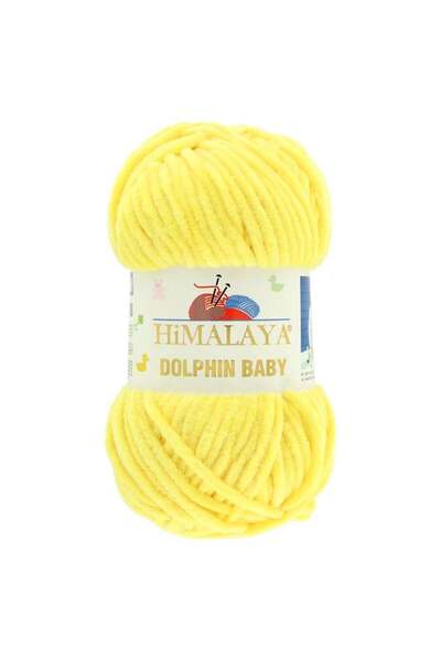 Himalaya Dolphin Baby 80313