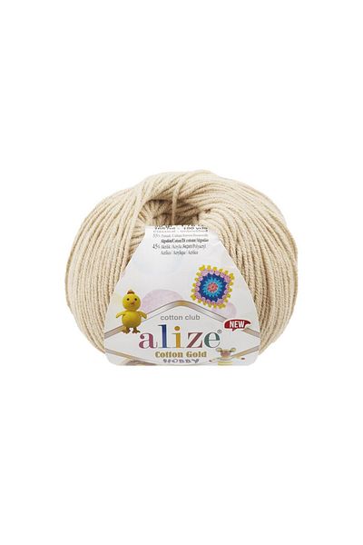 Alize Βαμβακερό Χρυσό Χόμπι 458