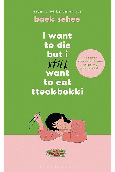 Bloomsbury Tteokbokki Color Animal - Gives Little to the Mind, Brings Meals in Another Cut