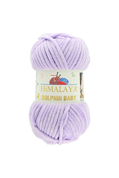 Himalaya Dolphin Baby 80305