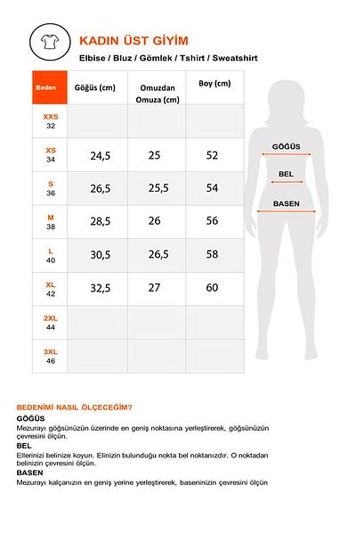 VODENS Gray White Women's Athlete - 2-Piece Corded Look, Thick Strap Basic Set