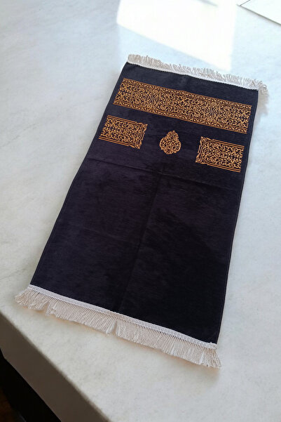 stellare Kabe Örtüsü Desenili Ultra Lüks Seccade Namazlık-Hediyelik Bohçalık ...