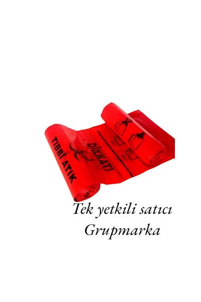 Grupmarka Medical Waste Garbage Bag 55x60 300 gr 5 Rolls