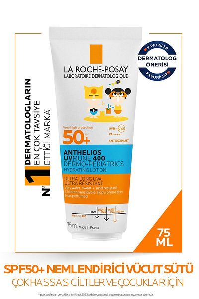 La Roche Posay ANTHELIOS Dermatic Pediatric UVMUNE 400 - Skin Barrier Protective Body Milk SPF50+ 75ML PSSN3472