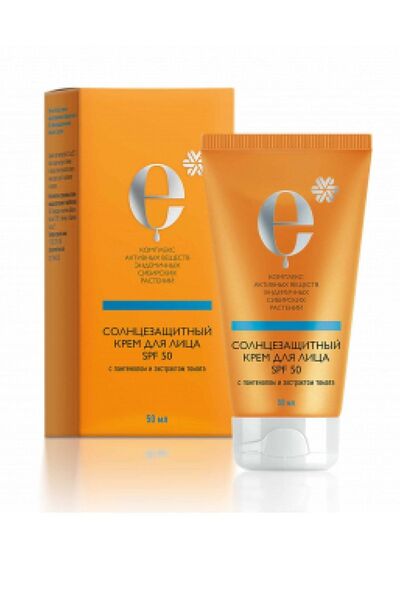 Siberian Wellness Sun Care Face Cream Spf 50 - Endemıx™ Güneş Kremi