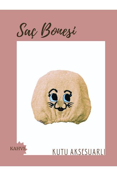 HAIFISCH Embroidered Buttoned Children's Hair Drying Cap - Boxed Product