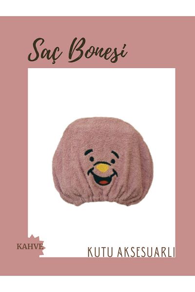 HAIFISCH Children's Hair Drying Cap - Plain Eponj Embroidered Towel, Boxed Product