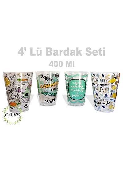 Calke 4’ LÜ BARDAK SETİ MEŞRUBAT BARDAĞI 400 ml