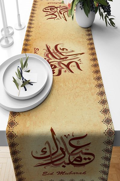 on the clouds Eid Mubarak - Ramadan Themed Stain Resistant Fabric Living Room Kitchen Table Runner
