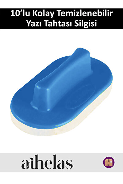 Athelas Kolay Temizlenebilir Kaliteli Keçe Yazı Tahtası Silgisi Mavi ( 10'lu Paket )