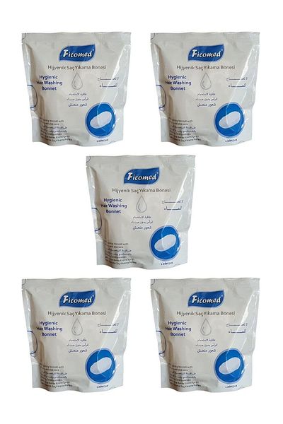 Ficomed Hair Washing Cap - Shampoo Cap