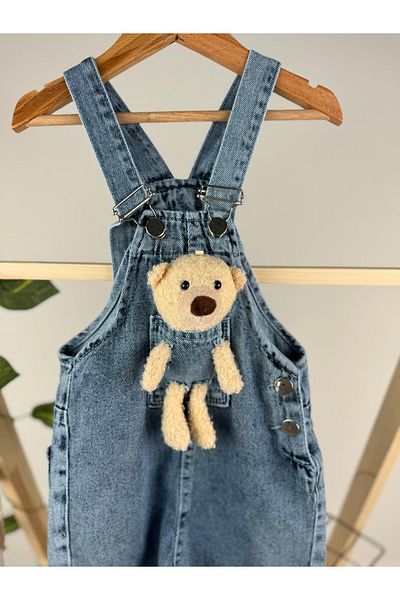 Minizade Teddy Bear Jeans - Overalls