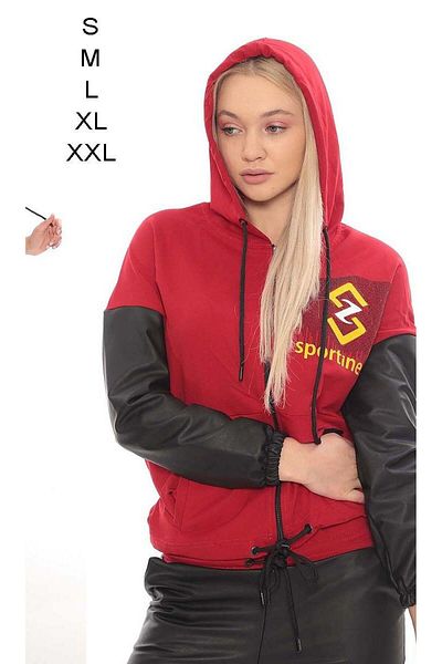 sportiness Stone Detailed Leather Tracksuit and Trousers Set