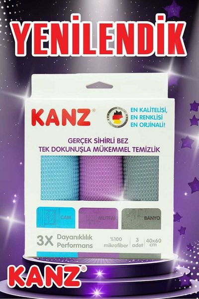 Kanz قطعة قماش للتنظيف من الألياف الدقيقة الألمانية - مجموعة من 3 قطع (مجموعة من 4 قطع 12 قطعة)