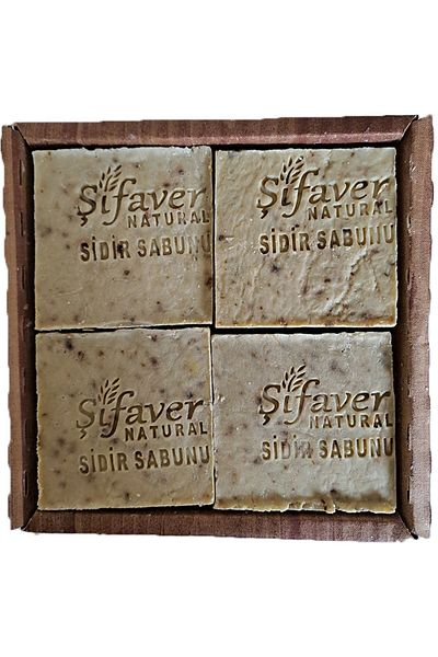 ŞİFAVER 1 كجم 8 قطع صابون سيدر - تصميم علبة خاصة بالكرز العربي