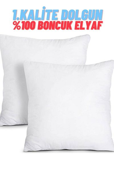 Junenext Throw Pillow Throw Pillow - Full Model Pillow - 2 Τεμάχια