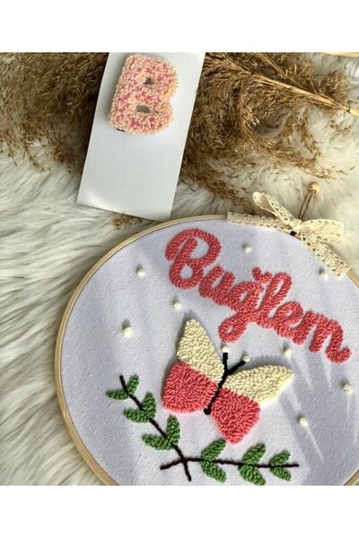 afralya home Bebek-çocuk Odası Isimli Kapı Süsü-punch Nakış Işlemeli Duvar Pa...