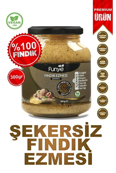 FUNYE %100 Fındık Ezmesi (Şekersiz) - (300 gr)