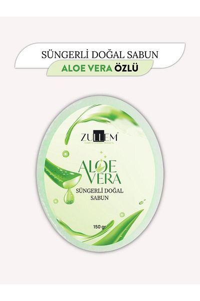 ZULLEM ALEOVERA SPONGE NATURAL SOAP ZULLEM -ALOEVERA NATURAL SOAP