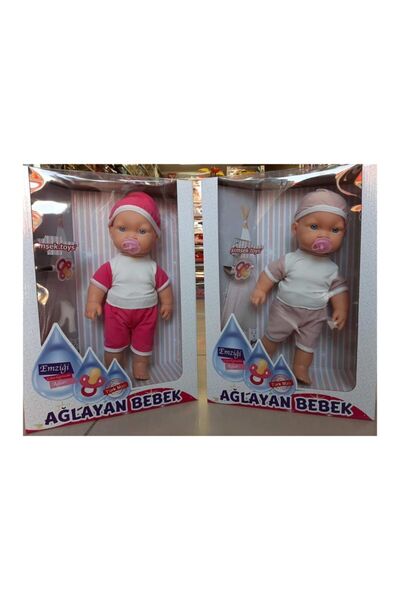 Genel Markalar Emzikli Ağlayan Bebek 33 Cm