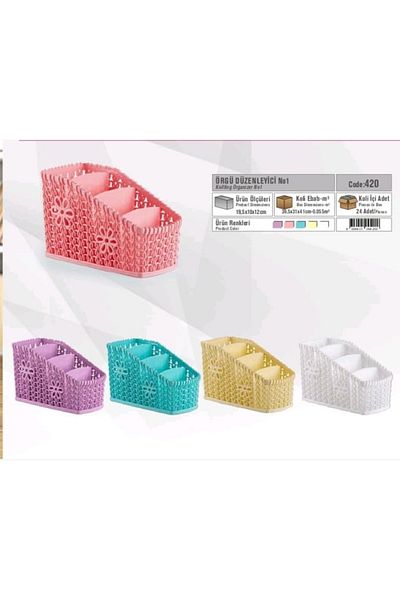 ERSAT HOME Mesh Organizer No1