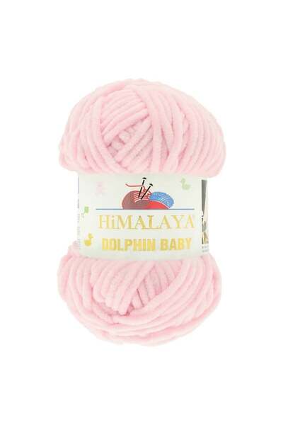 Himalaya Dolphin Baby 80319