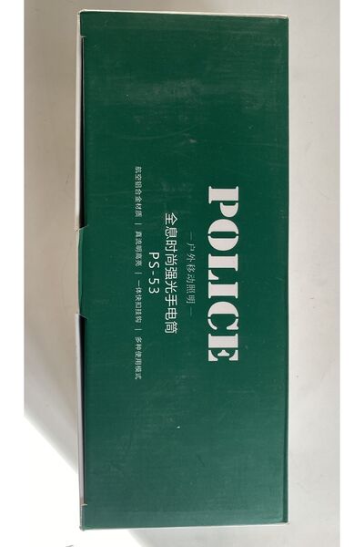 Police POLİCE PS-53 ŞARJLI EL FENERİ