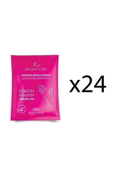 Argan Cure Manicure Care Gloves 24 Pieces
