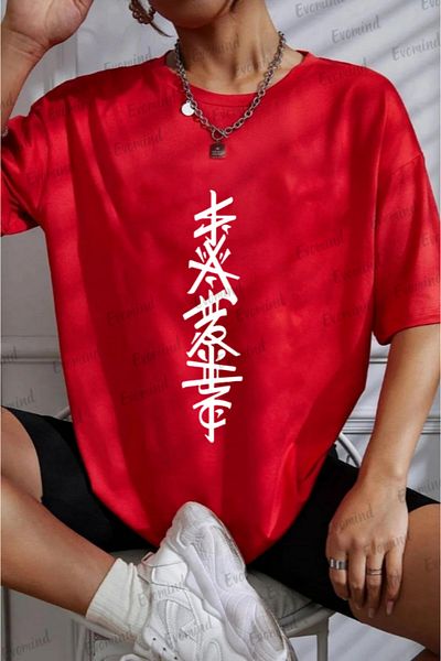 Evomind In Cart 5 or More Purchases Get 1 T-Shirt Gift - Calligraphy Japan Printed Oversize T-Shirt
