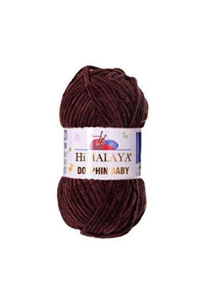 Himalaya Dolphin Baby 80336