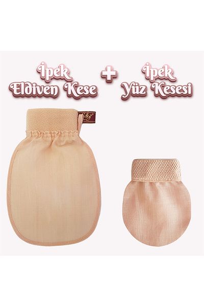 silky glows 100% Silk Body And Facial Scrub Set Of 2