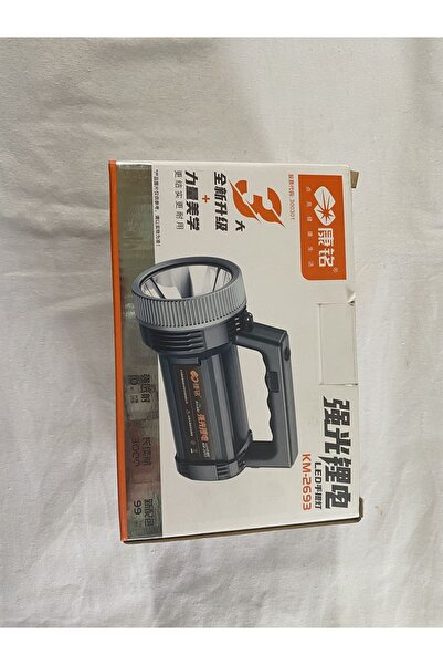 Police POLİCE KM-2693 LED EL FENERİ