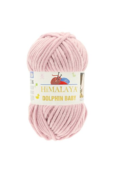 Himalaya Dolphin Baby 80349